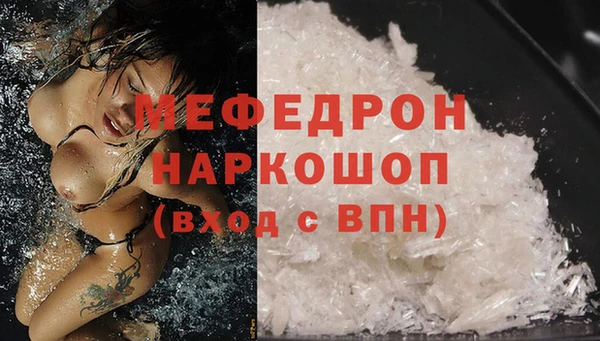 ешки Белоозёрский