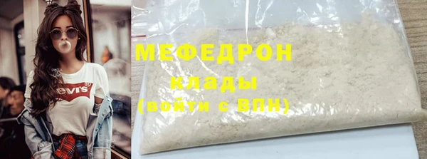 PSILOCYBIN Беломорск