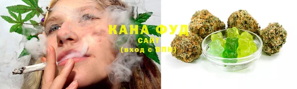 PSILOCYBIN Беломорск
