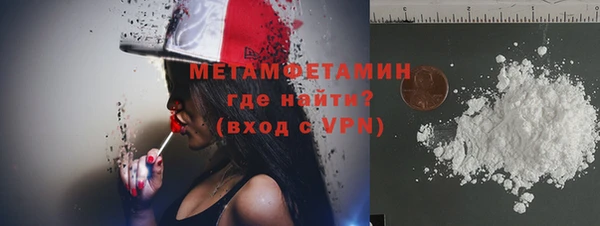 ешки Белоозёрский