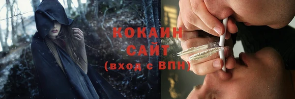 ешки Белоозёрский