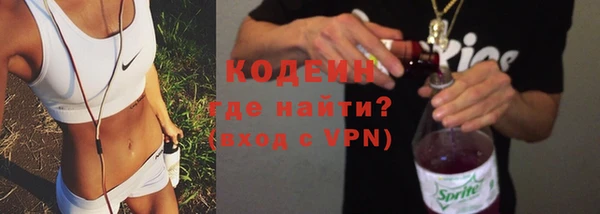ешки Белоозёрский