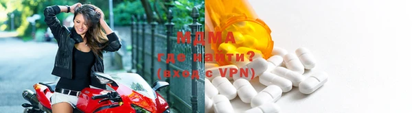 ешки Белоозёрский