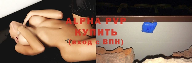mix Строитель