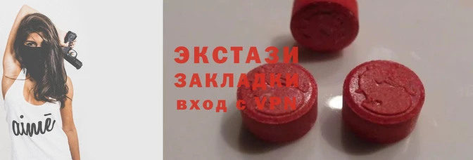 apvp Белокуриха