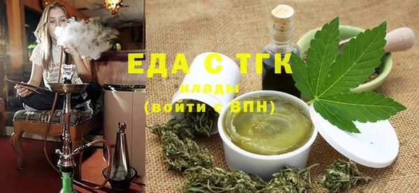 apvp Белокуриха