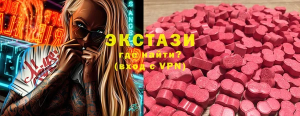 apvp Белокуриха