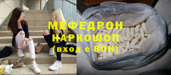 apvp Белокуриха