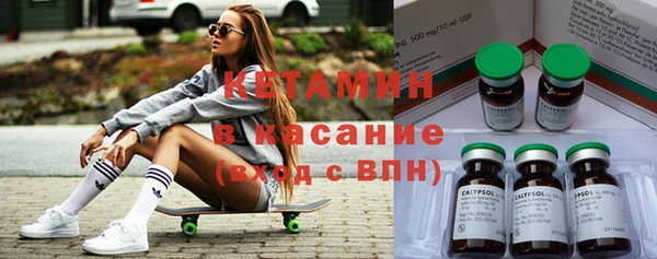 apvp Белокуриха