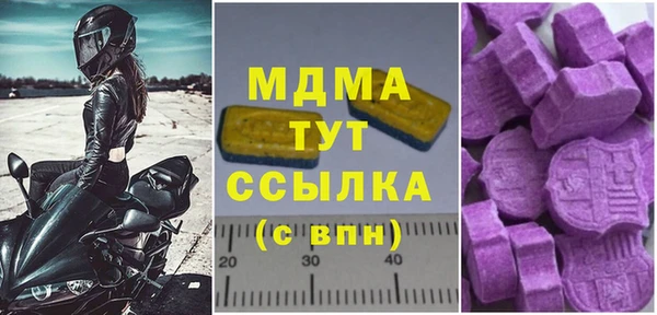 ешки Белоозёрский