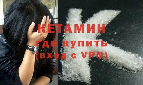 ешки Белоозёрский