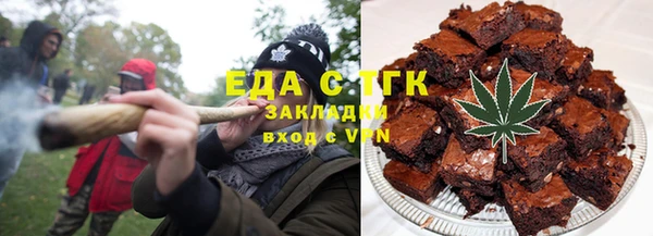 apvp Белокуриха