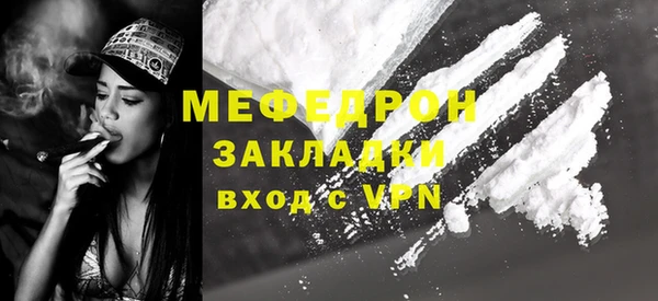 ешки Белоозёрский
