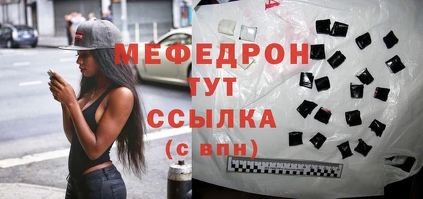 PSILOCYBIN Беломорск