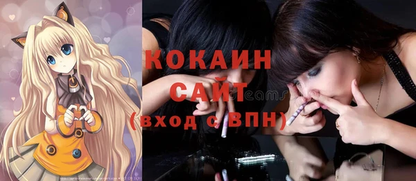 ешки Белоозёрский