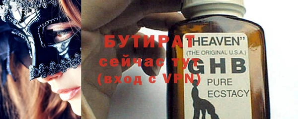 ешки Белоозёрский