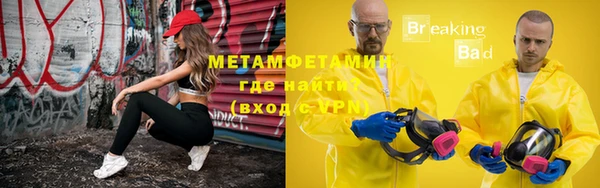 ешки Белоозёрский